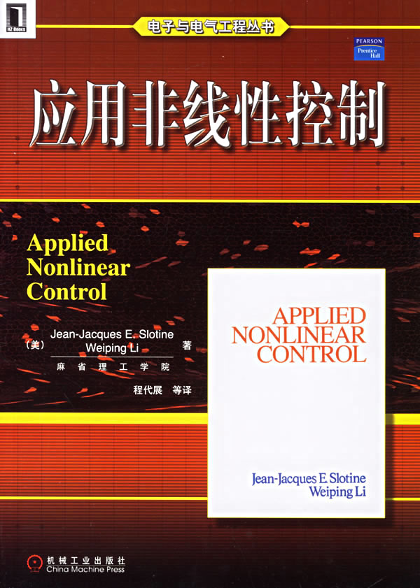 Applied Control Slotine Solution Manual
