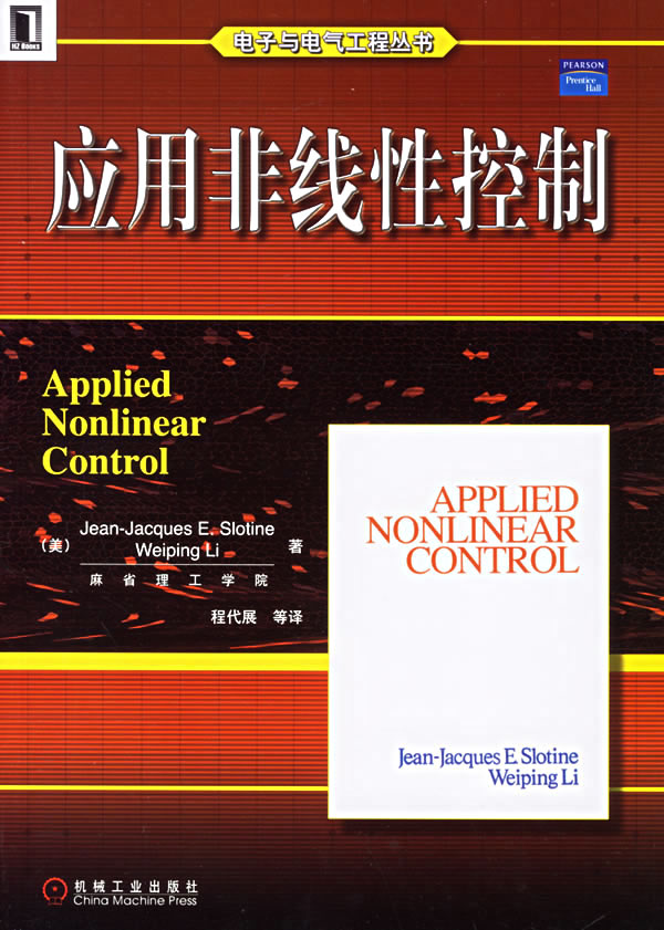 Applied Nonlinear Control Slotine Solution Manual