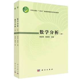 Bao-Zhu Guo's Publications